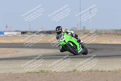 media/Sep-06-2025-Pacific Track Time (Sat) [[fd0274745f]]/Group B/Sweeper/